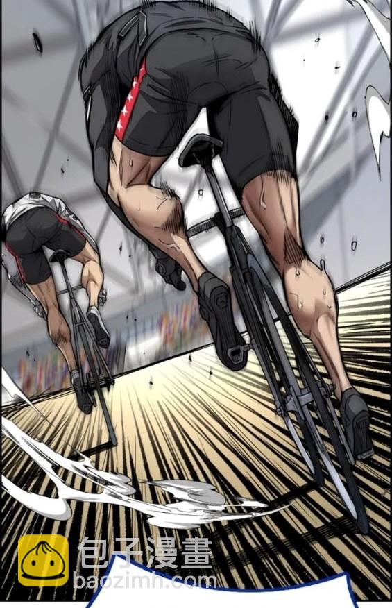 衝鋒衣 - 第4部79話(4/6) - 3