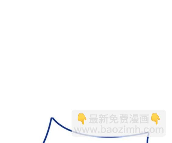 衝鋒衣 - 第4部79話(4/6) - 5