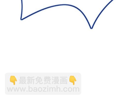 衝鋒衣 - 第4部79話(5/6) - 3