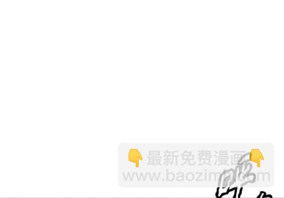 衝鋒衣 - 第4部79話(5/6) - 4