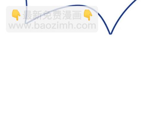 衝鋒衣 - 第4部79話(5/6) - 7