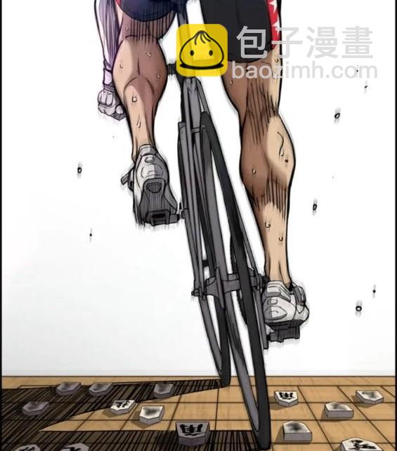 衝鋒衣 - 第4部79話(5/6) - 2