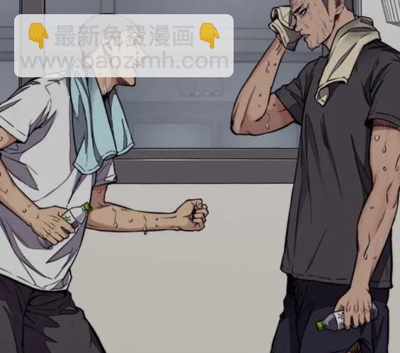 衝鋒衣 - 第4部79話(2/6) - 6