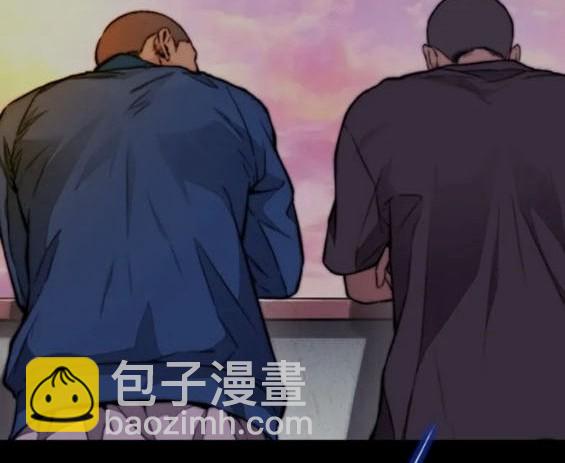 衝鋒衣 - 第4部79話(2/6) - 2