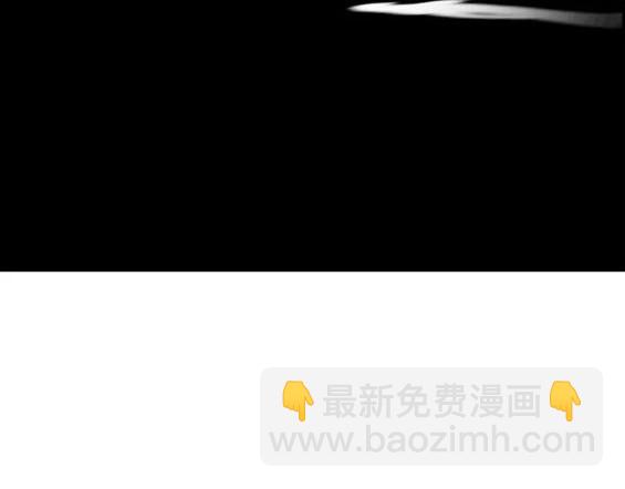 衝鋒衣 - 第4部79話(2/6) - 4