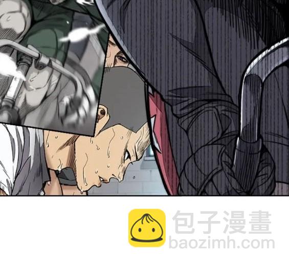 衝鋒衣 - 第4部79話(2/6) - 5