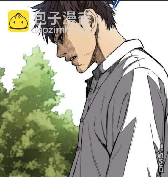 衝鋒衣 - 第4部81話(3/6) - 8