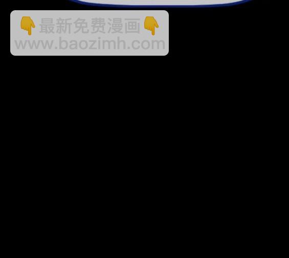 衝鋒衣 - 第4部81話(3/6) - 7