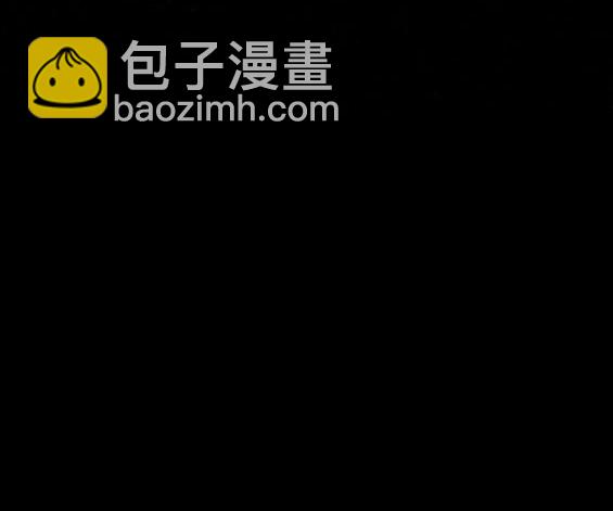 衝鋒衣 - 第4部81話(3/6) - 5