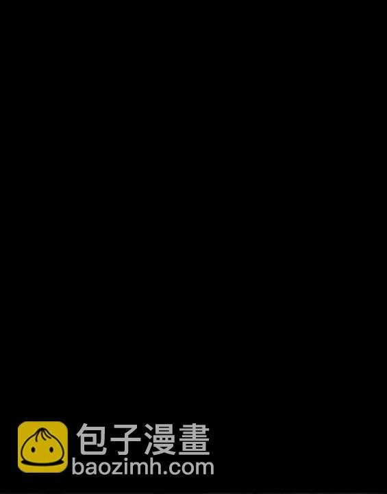 衝鋒衣 - 第4部81話(3/6) - 6