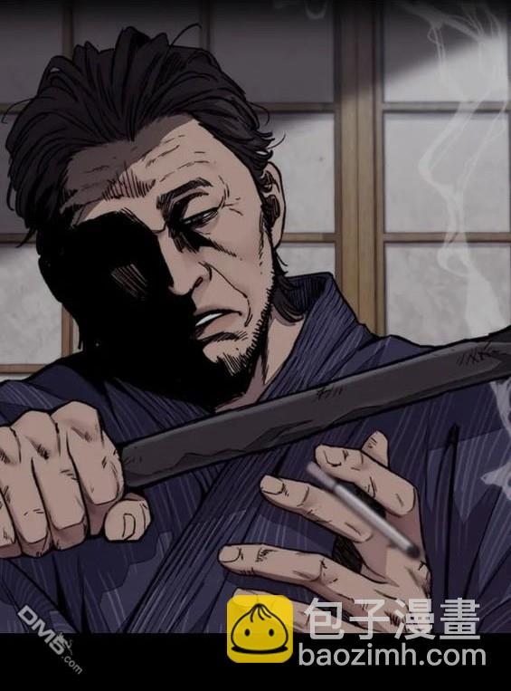 衝鋒衣 - 第4部81話(3/6) - 7