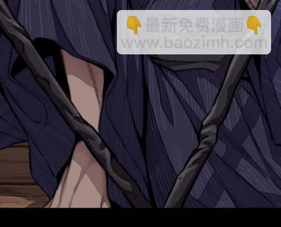 衝鋒衣 - 第4部81話(3/6) - 2