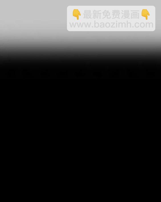 衝鋒衣 - 第4部81話(3/6) - 7