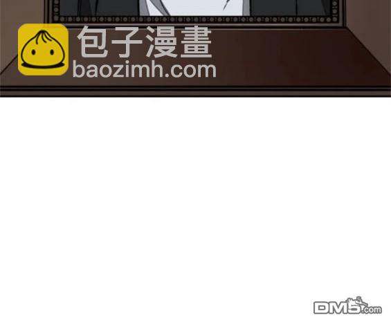 衝鋒衣 - 第4部81話(4/6) - 2