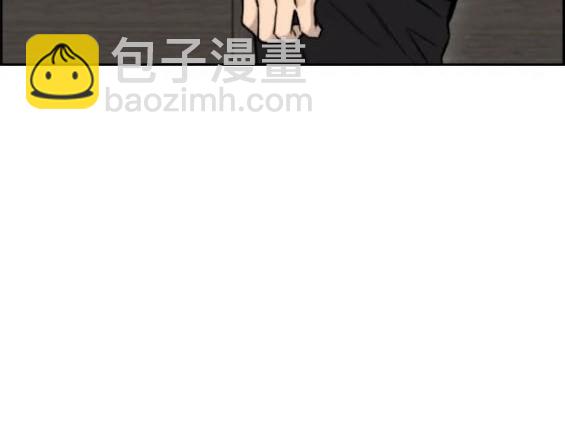 衝鋒衣 - 第4部81話(4/6) - 5