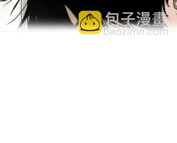 衝鋒衣 - 第4部81話(4/6) - 3