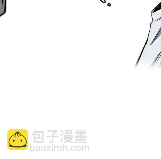 衝鋒衣 - 第4部81話(4/6) - 5