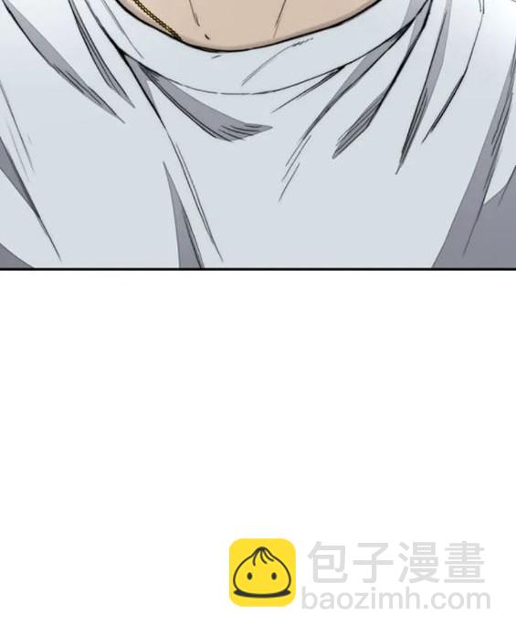 衝鋒衣 - 第4部81話(4/6) - 1