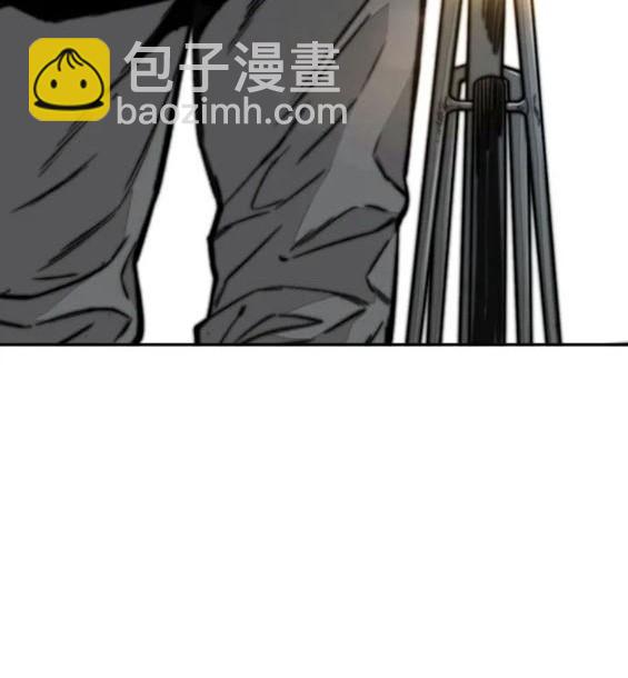 衝鋒衣 - 第4部81話(4/6) - 5