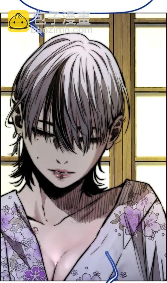 衝鋒衣 - 第4部81話(1/6) - 2