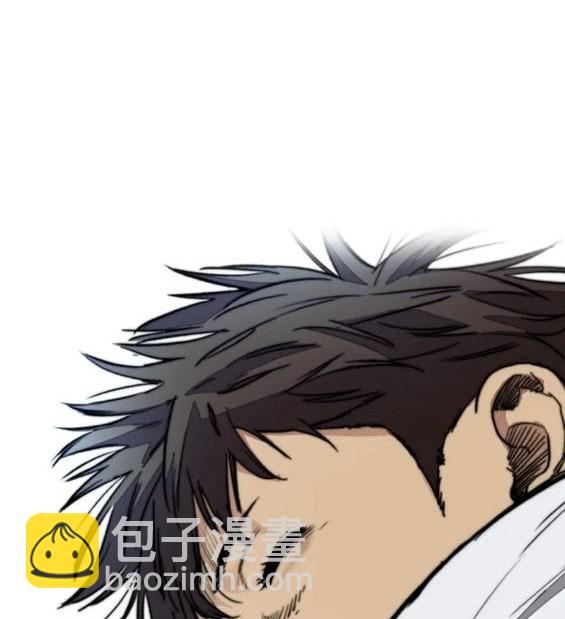 衝鋒衣 - 第4部81話(4/6) - 5