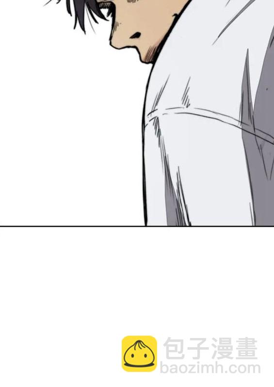 衝鋒衣 - 第4部81話(4/6) - 6