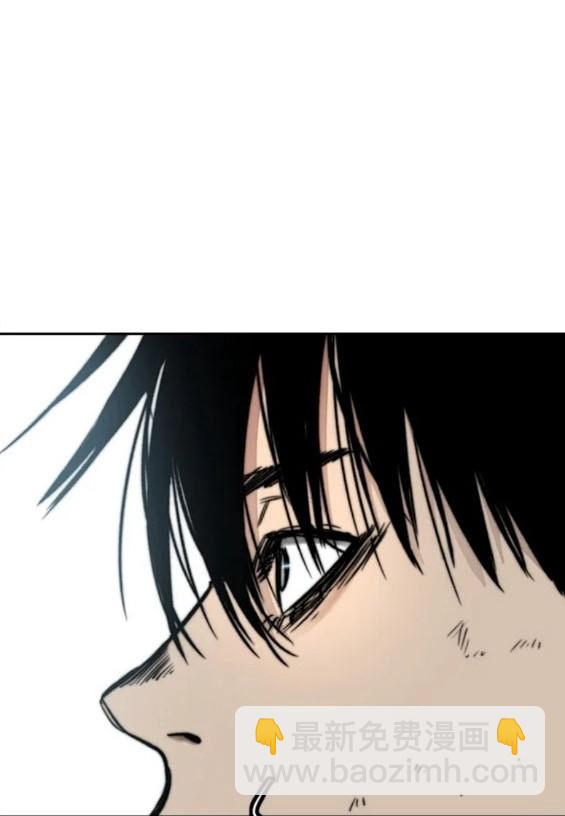 衝鋒衣 - 第4部81話(4/6) - 7