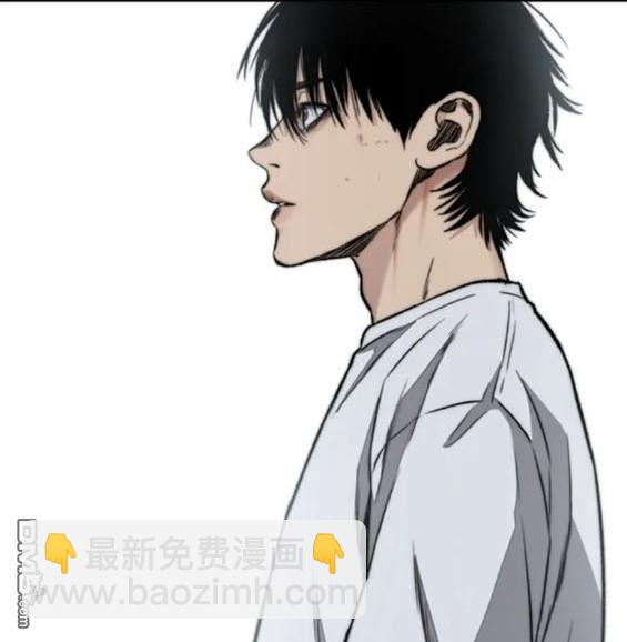 衝鋒衣 - 第4部81話(4/6) - 2