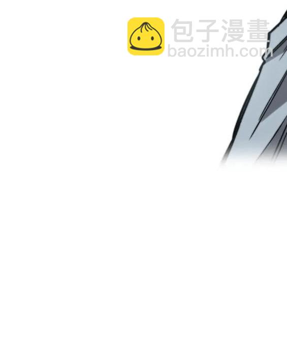 衝鋒衣 - 第4部81話(4/6) - 5