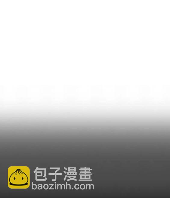 衝鋒衣 - 第4部81話(4/6) - 7