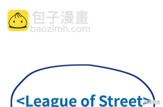 衝鋒衣 - 第4部81話(1/6) - 4