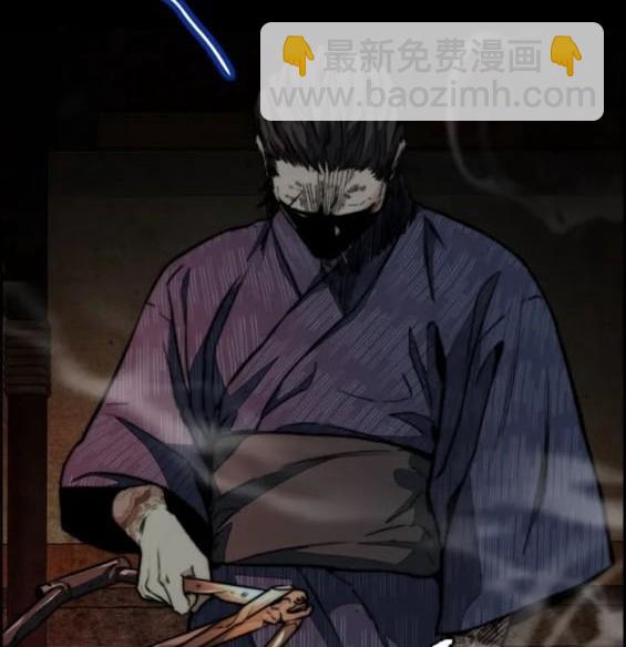 衝鋒衣 - 第4部81話(5/6) - 5