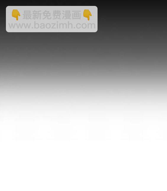 衝鋒衣 - 第4部81話(5/6) - 5