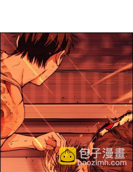 衝鋒衣 - 第4部81話(5/6) - 8