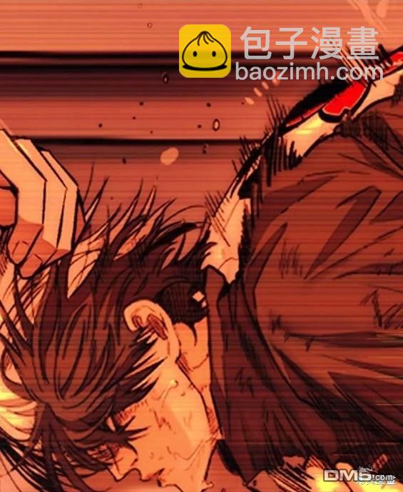 衝鋒衣 - 第4部81話(5/6) - 3