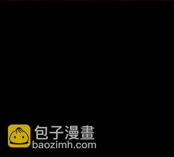 衝鋒衣 - 第4部81話(5/6) - 5