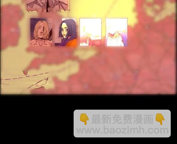 衝鋒衣 - 第4部81話(5/6) - 8