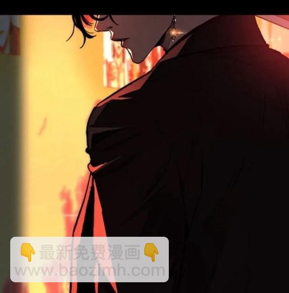 衝鋒衣 - 第4部81話(5/6) - 7