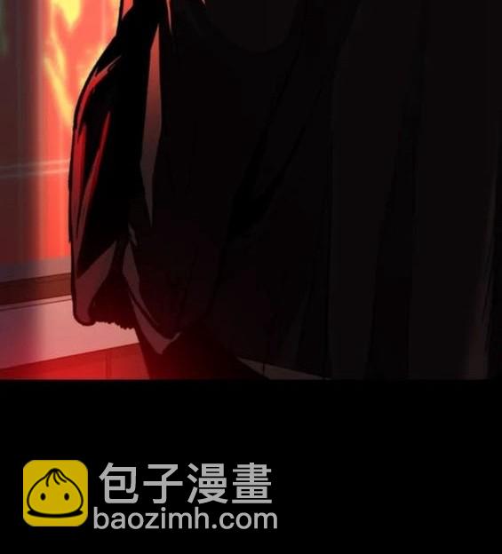 衝鋒衣 - 第4部81話(5/6) - 8