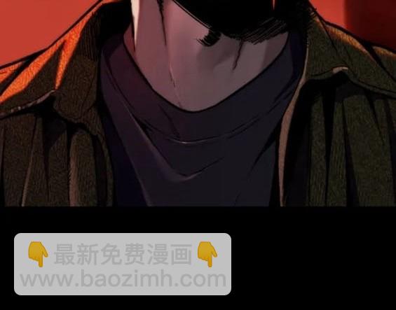 衝鋒衣 - 第4部81話(5/6) - 3