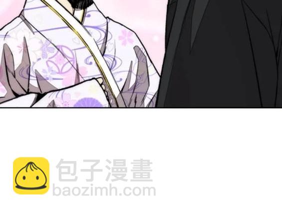 衝鋒衣 - 第4部81話(1/6) - 8