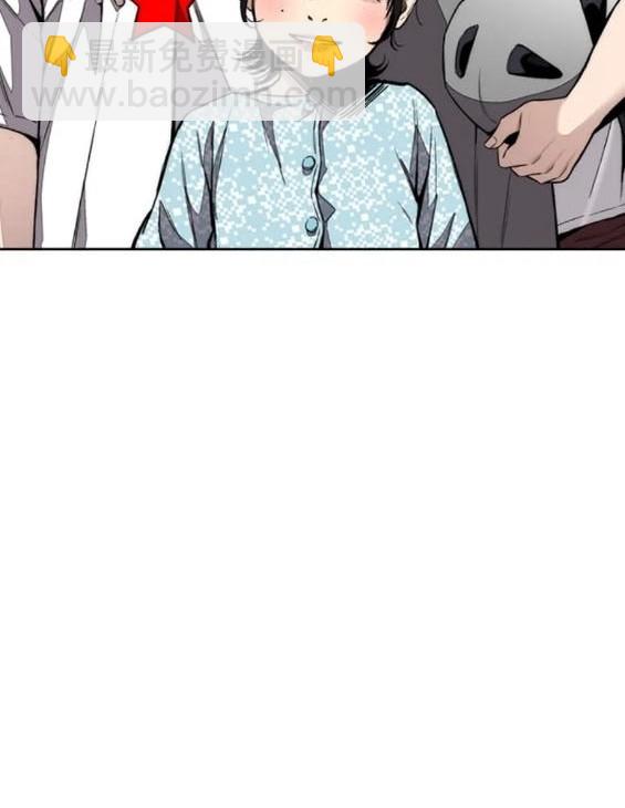 衝鋒衣 - 第4部81話(1/6) - 3