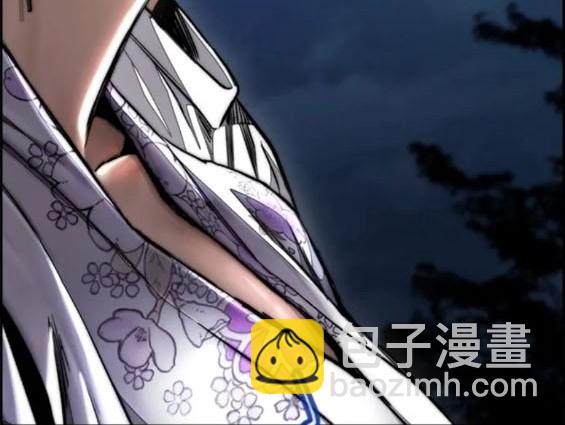 衝鋒衣 - 第4部81話(1/6) - 6