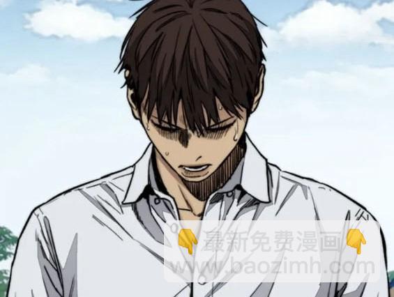 衝鋒衣 - 第4部81話(2/6) - 8