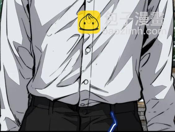 衝鋒衣 - 第4部81話(2/6) - 1