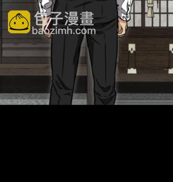 衝鋒衣 - 第4部81話(2/6) - 5