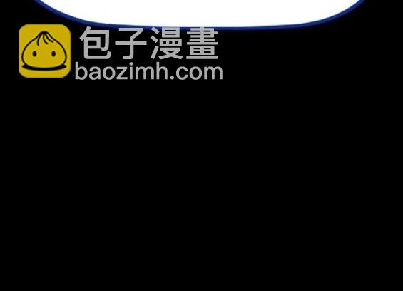 衝鋒衣 - 第4部81話(2/6) - 2