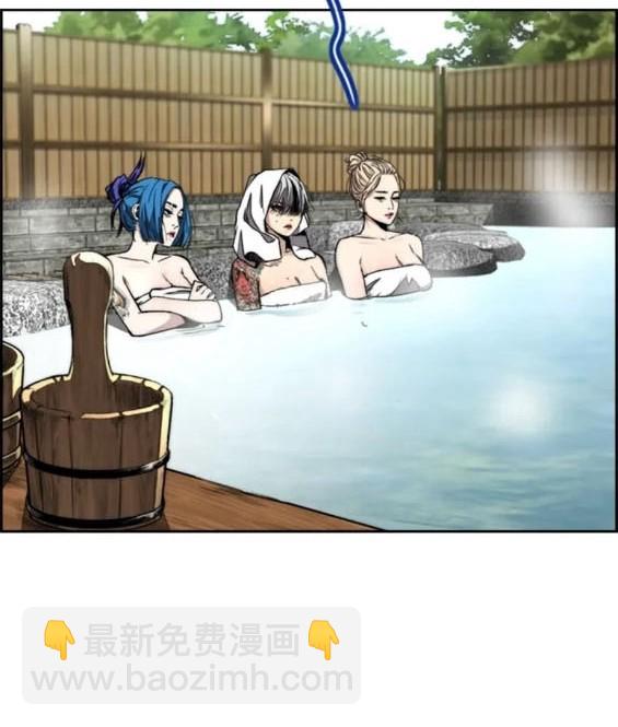 衝鋒衣 - 第4部83話(3/6) - 7