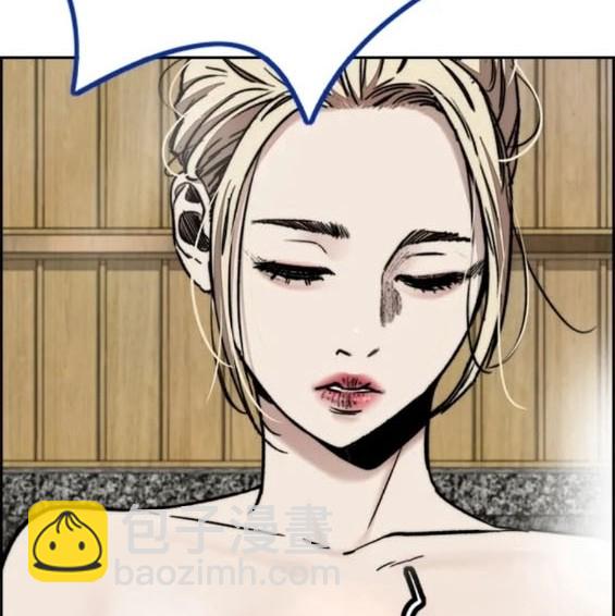 衝鋒衣 - 第4部83話(3/6) - 7