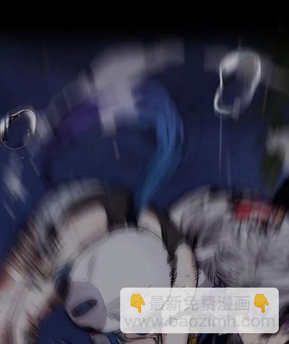 衝鋒衣 - 第4部83話(4/6) - 6